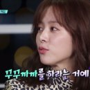 꾸꾸까까 이미지