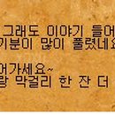 가위나라 이미지