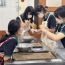 이사벨중학교 이미지