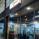 천상갈매기 이미지