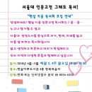 햇살마루도서관 이미지