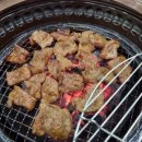 고숯구맛 이미지