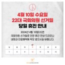 아름다운소아청소년과의원 네이버블로그