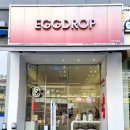 에그드랍 아름점 이미지