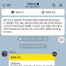 베이커리옥토버 | [리뷰] 2025 부산 허심청브로이 옥토버페스트 다녀왔어요♥