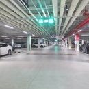 새마을부동산중개사사무소 이미지