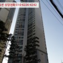 아암대로1 이미지