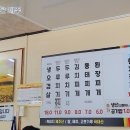 또옵써
