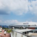 거창하휴게소-한·양식 | 세종포천고속도로 처인휴게소에서 우동 먹으러 다녀온 후기