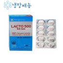 판도라동탄약국 이미지