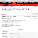 스위스B 이미지
