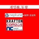 만발 이미지
