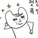 라스베가스오락실 이미지