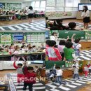 삼룡초등학교 이미지