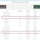 플랜비(PlanB) 이미지