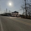 가증농장 이미지