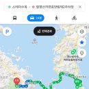 스테이수옥