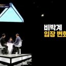 서문시장 #2-3 이미지