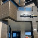 까르디에A 이미지