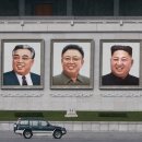 김일성 독재권력, 사회주의, 선군정치, 수령체제 / 제7장 북한의 역사 / 대한민국역사 / 이영훈 교수님