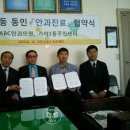 가야1동주민센터 이미지