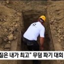 루이네 이미지