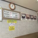 엄마손항아리칼국수