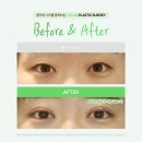 유앤린성형외과의원 이미지