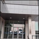 평택세무서 안성지서 이미지