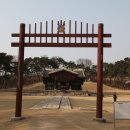 서정목장 이미지