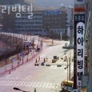 하이리빙텔 - 달서구 서당로9길 23 | 용인 죽전동 고시원 하이리빙텔 가격과 리뷰 후기