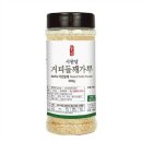 서원당 이미지