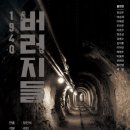 북촌소랑 이미지