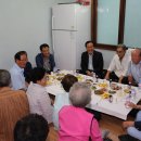 태평스카이 경로당 이미지