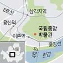 국립중앙박물관 관람 동선 소개, 조선일보 이미지