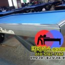 S 당구장 이미지