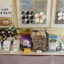 1015마트 이미지