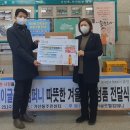 엠케이글로벌 이미지