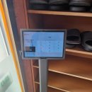 충원대로 | 충주 청진궁중면옥 어복쟁반 내돈내먹 후기