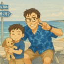 화진한의원 이미지