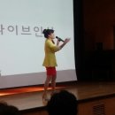 메리스예방법, 대구웃음치료특강에서 웃음 한방으로 이미지