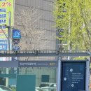 개금삼거리 LG유플러스 옆 | 서면미용실 볼륨매직으로 이미지 바꾼 후기