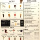 전주맥주 이미지