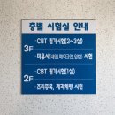 중요한 건 꺾이지 않는 베짱이의 목표