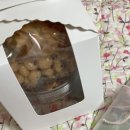 청도 운문사 근처 카페 추천 까까굽는 꾸꾸네 오진점(2호점) 디저트 맛집 내돈내산