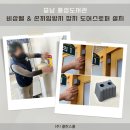 주식회사 클린스쿨 이미지