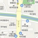 7월 31일 종각역 7시30분 벙개 (종로불돼지)~~~^^ 이미지