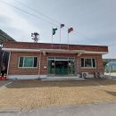 괴정2리경로당 이미지