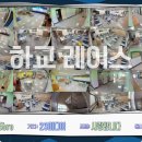 (주)겜짱 네이버블로그