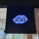 루아 베이커리(Lua Bakery)